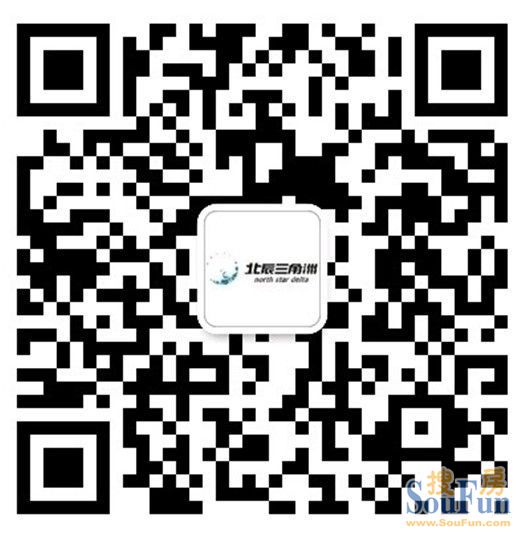 北辰三角洲官方微信二维码 北辰三角洲官方微信二维码